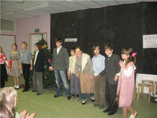 гастроли